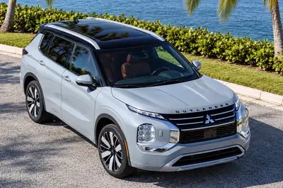 Mitsubishi Outlander | 7 Lugares